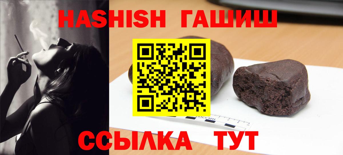 ЭКСТАЗИ Советская Гавань