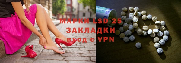 мяу мяу мука Киреевск