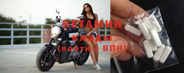 дживик Абдулино