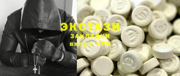 прущие грибы Абинск