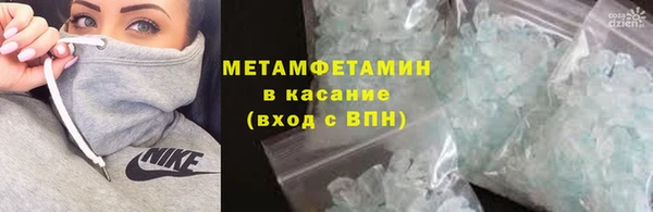 дживик Абдулино