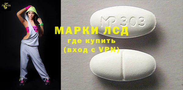 дживик Абдулино