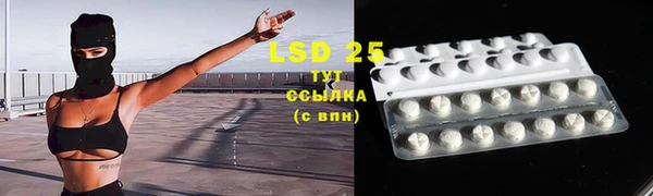 дживик Абдулино