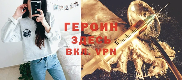 дживик Абдулино