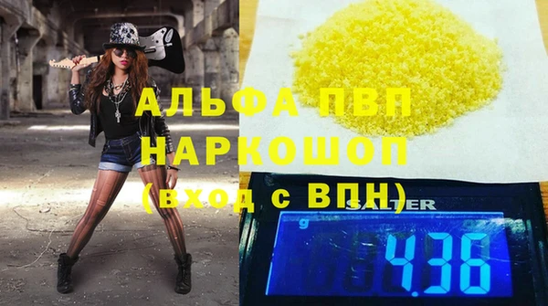 дживик Абдулино