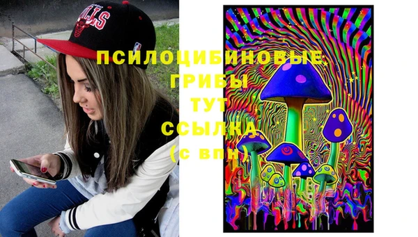 дживик Абдулино