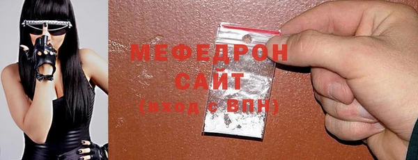 марки nbome Няндома