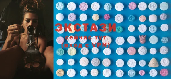 марки nbome Няндома