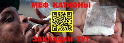 ПСИЛОЦИБИНОВЫЕ ГРИБЫ Пугачёв