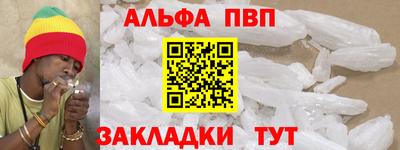 ПСИЛОЦИБИНОВЫЕ ГРИБЫ Пугачёв
