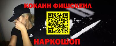 ПСИЛОЦИБИНОВЫЕ ГРИБЫ Пугачёв