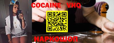 ПСИЛОЦИБИНОВЫЕ ГРИБЫ Пугачёв