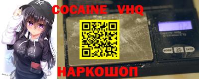 ПСИЛОЦИБИНОВЫЕ ГРИБЫ Пугачёв