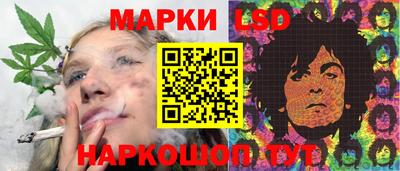 прущая мука Пушкино