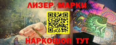 ПСИЛОЦИБИНОВЫЕ ГРИБЫ Пугачёв