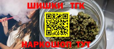 ПСИЛОЦИБИНОВЫЕ ГРИБЫ Пугачёв