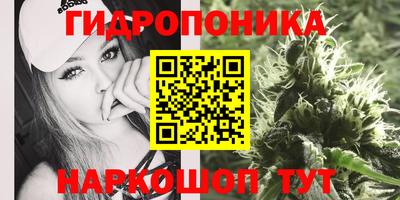 герыч Пыть-Ях