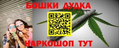 ПСИЛОЦИБИНОВЫЕ ГРИБЫ Пугачёв