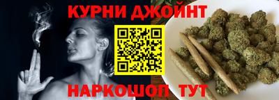 ПСИЛОЦИБИНОВЫЕ ГРИБЫ Пугачёв