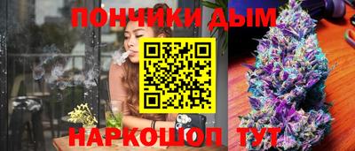 ПСИЛОЦИБИНОВЫЕ ГРИБЫ Пугачёв
