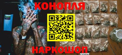 прущая мука Пушкино