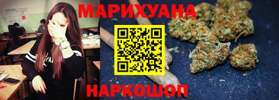 герыч Пыть-Ях