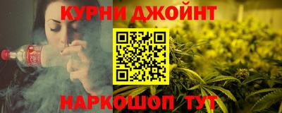 герыч Пыть-Ях