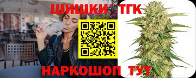 ПСИЛОЦИБИНОВЫЕ ГРИБЫ Пугачёв
