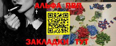 прущая мука Пушкино