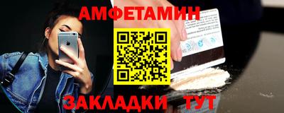 герыч Пыть-Ях