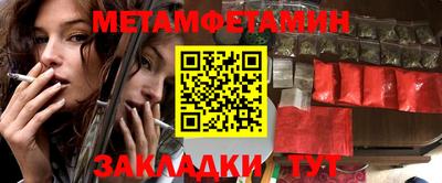 прущая мука Пушкино