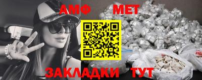 ПСИЛОЦИБИНОВЫЕ ГРИБЫ Пугачёв