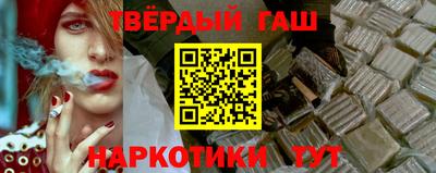 герыч Пыть-Ях