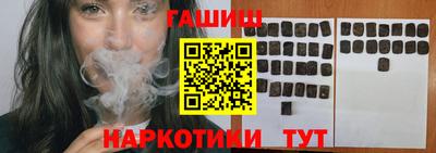 прущая мука Пушкино