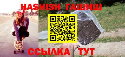 ПСИЛОЦИБИНОВЫЕ ГРИБЫ Пугачёв