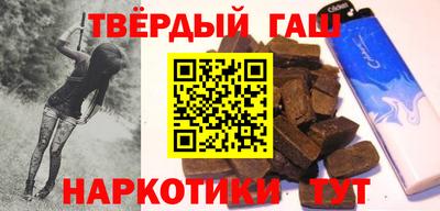 ПСИЛОЦИБИНОВЫЕ ГРИБЫ Пугачёв