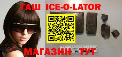 ПСИЛОЦИБИНОВЫЕ ГРИБЫ Пугачёв