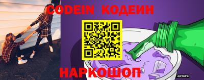 прущая мука Пушкино
