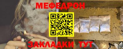 герыч Пыть-Ях