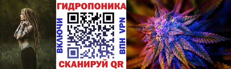 наркота  это формула  МАРИХУАНА SATIVA & INDICA  Советская Гавань 
